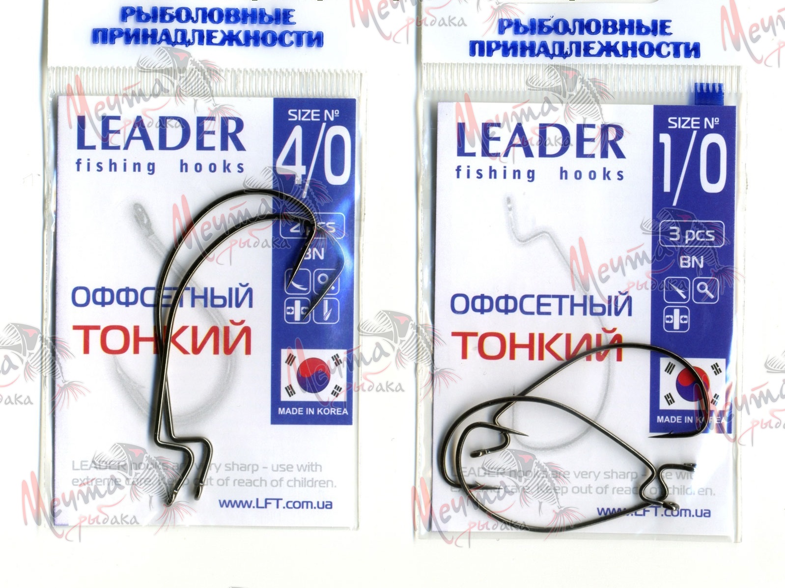 КРЮЧОК "LEADER" ЛАЙТ #2