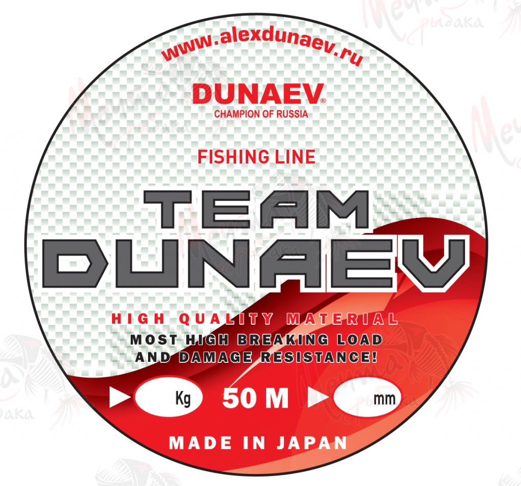 ЛЕСКА "DUNAEV" TEAM DUNAEV #0.104