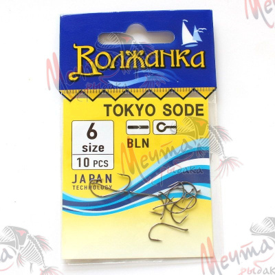 КРЮЧОК "DUNAEV" 216 #6