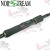 Спиннинг NORSTREAM BLAZE 602UL #0,8-7g Спиннинг NORSTREAM BLAZE 602UL #0,8-7g